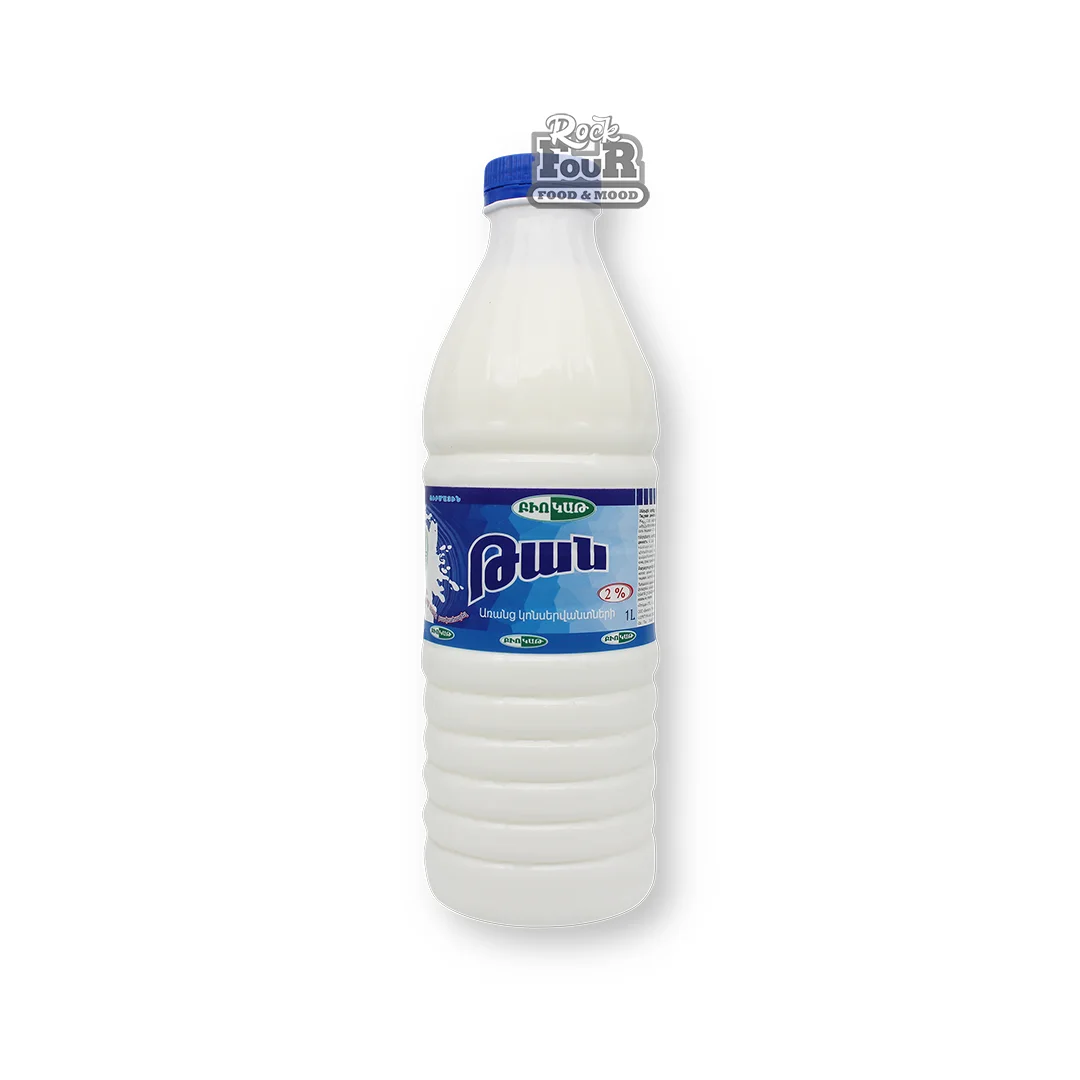 Tan "Biokat" 2% 1l